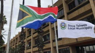 Steve Tshwete Local Municipality
