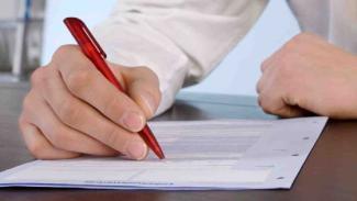 University student applying for a government bursary
