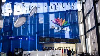 interior of MultiChoice head office
