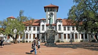 UFS campus